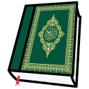 Quran